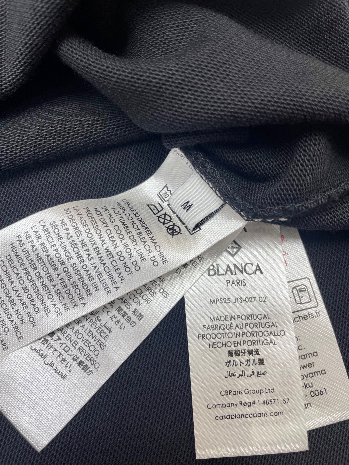 25 years new T-shirt