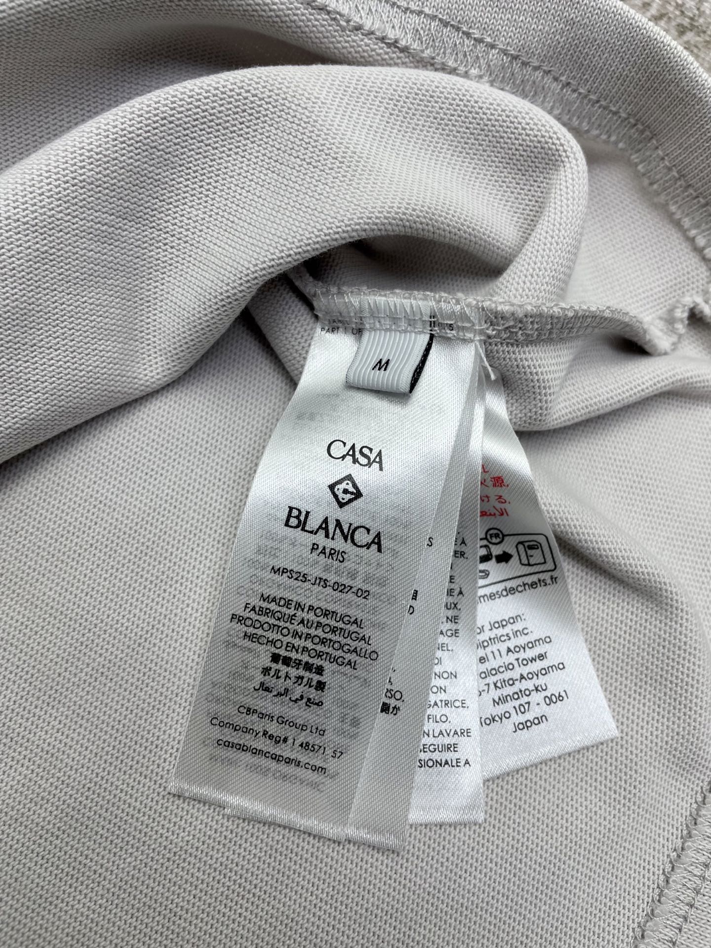 25 Short-sleeved T-shirt