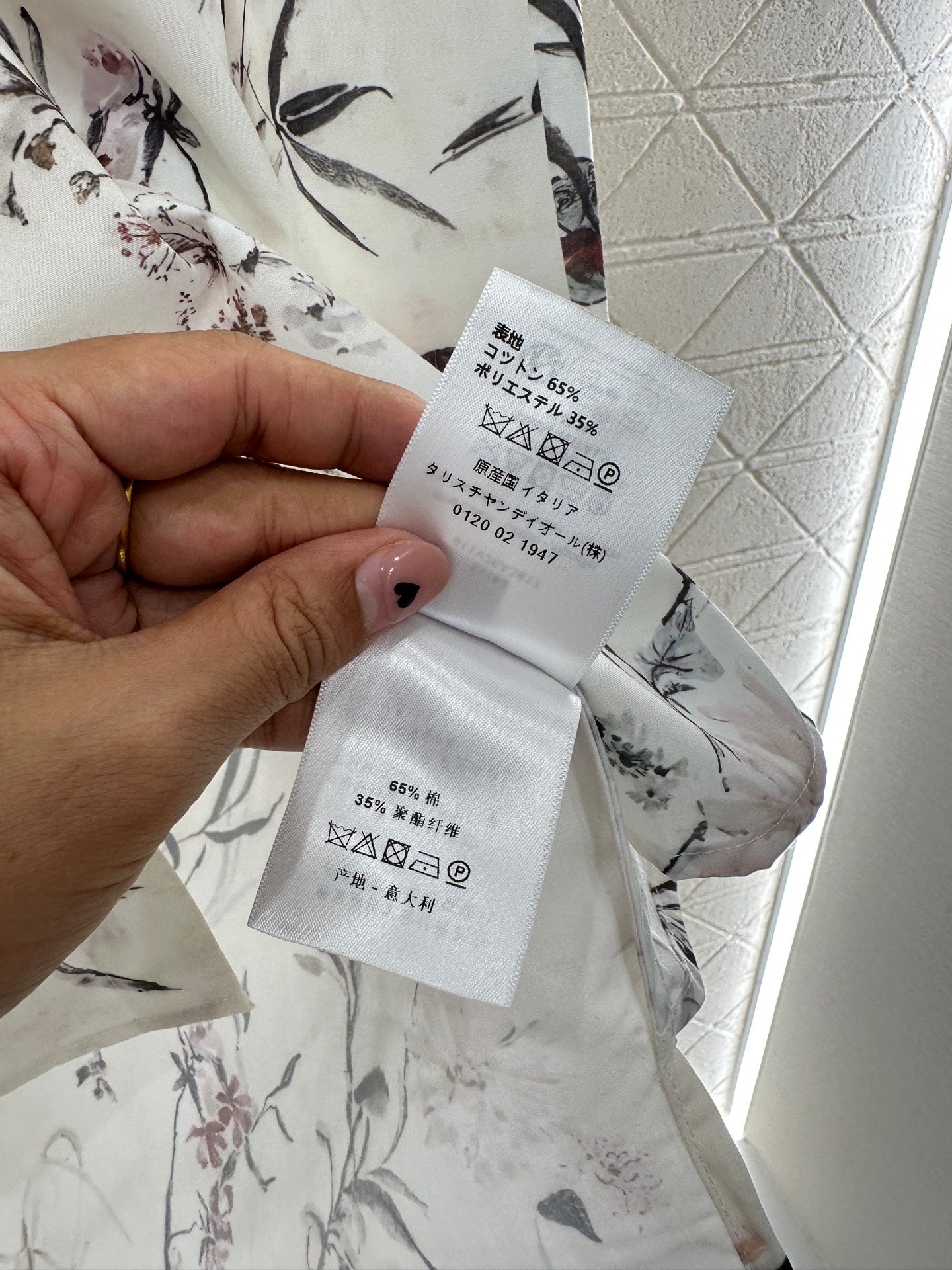 D 25 printed shirt
