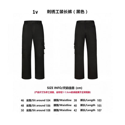 124SS embroidery cargo pants
