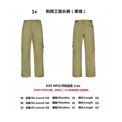 24SS embroidery cargo pants